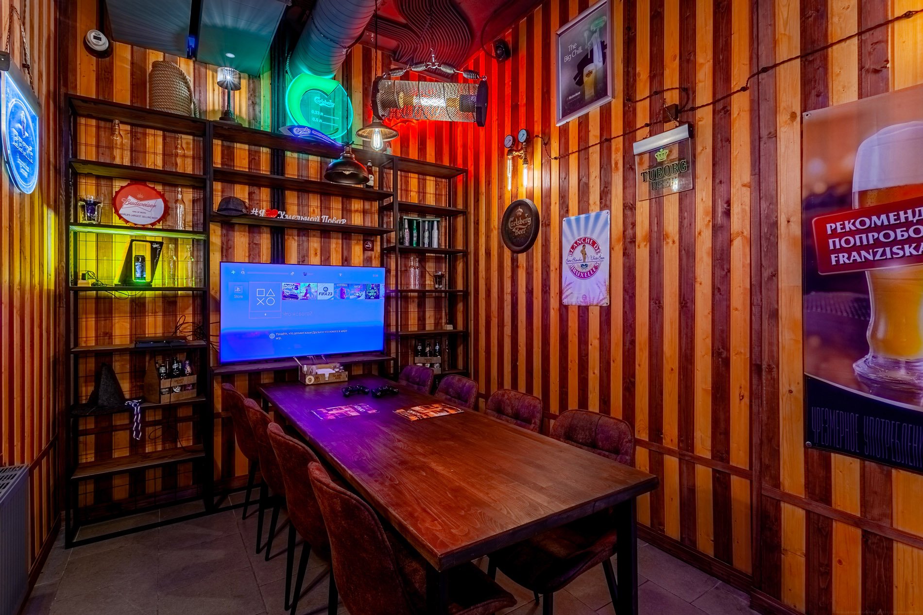 ХП 9