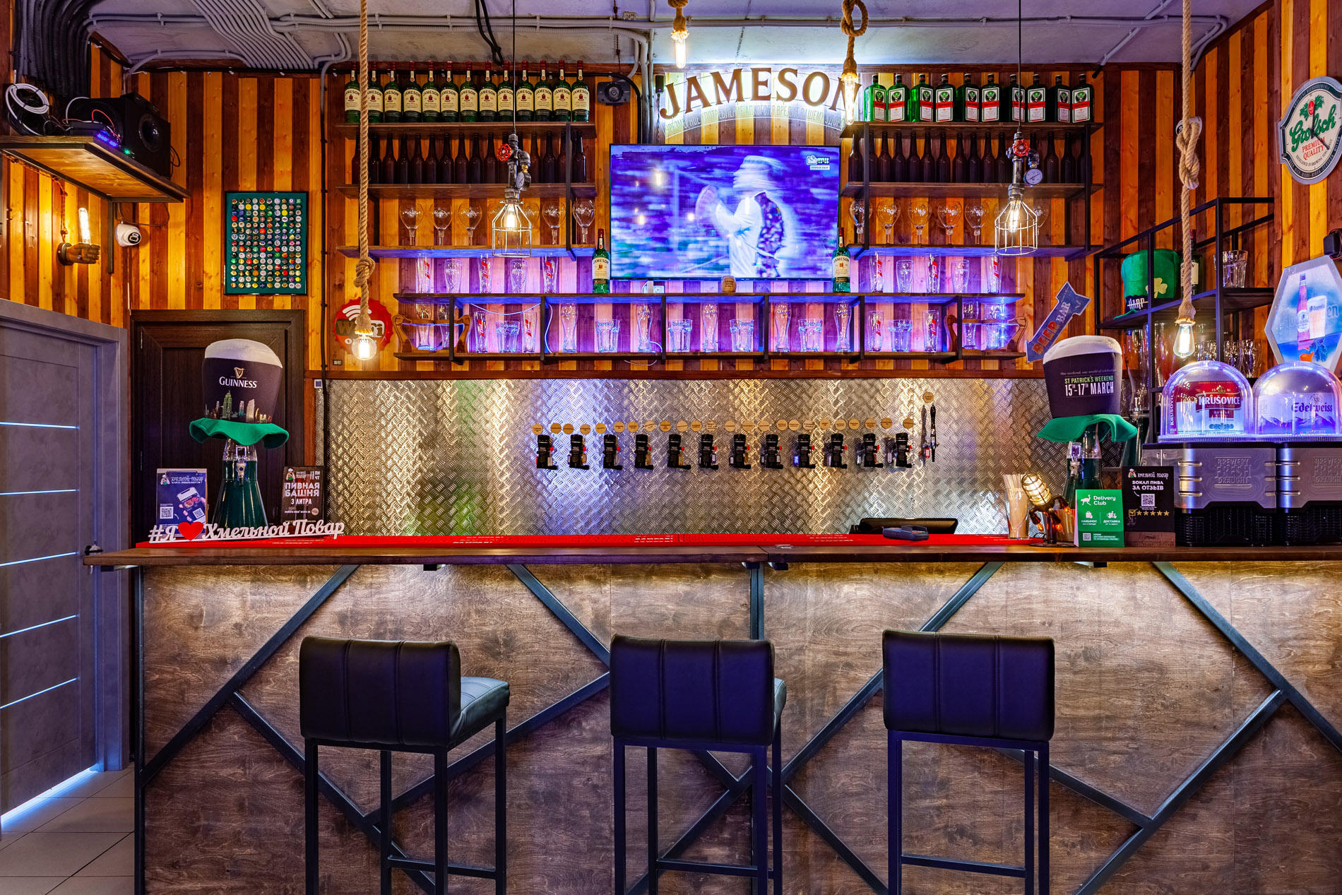 ХП 7